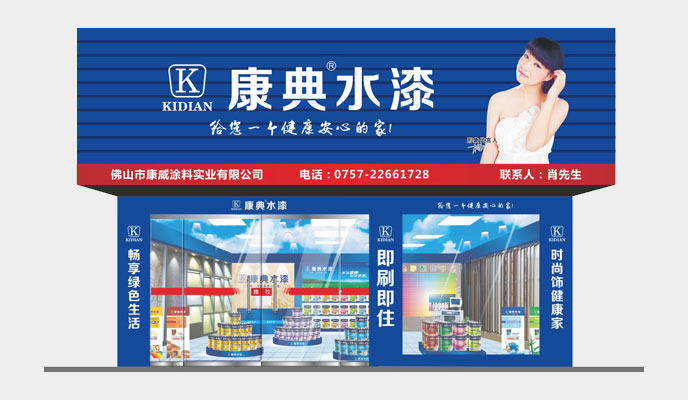 關于我們